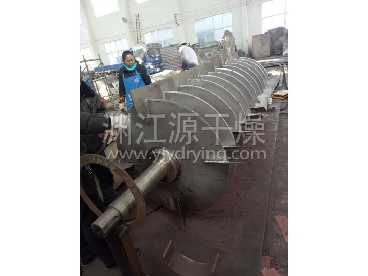 JYG系列空心桨叶干燥机