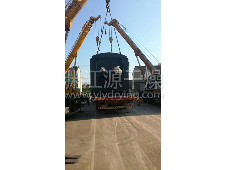 JYG系列空心桨叶干燥机