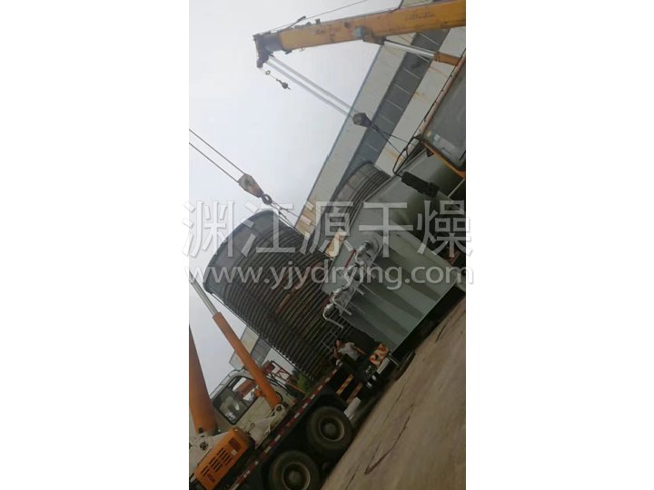 JYG系列空心桨叶干燥机