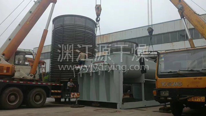 JYG系列空心桨叶干燥机