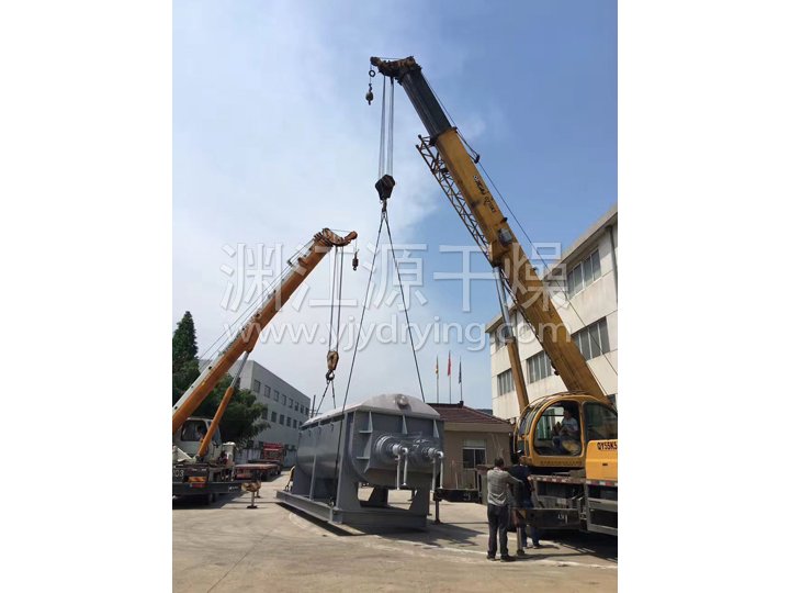 JYG系列空心桨叶干燥机