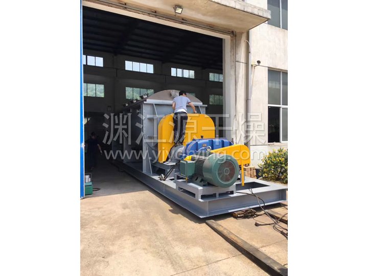 JYG系列空心桨叶干燥机