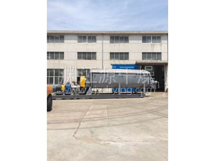 JYG系列空心桨叶干燥机