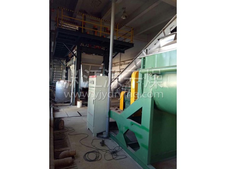 JYG系列空心桨叶干燥机