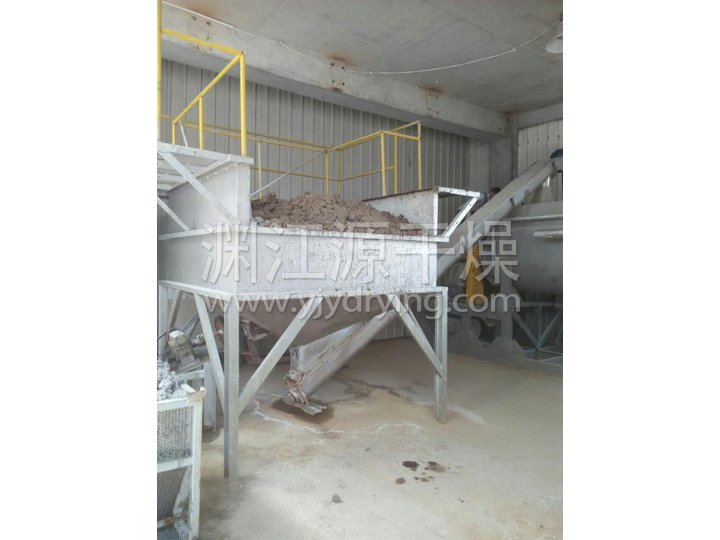 JYG系列空心桨叶干燥机