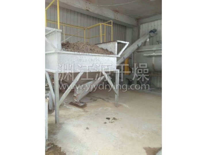 JYG系列空心桨叶干燥机