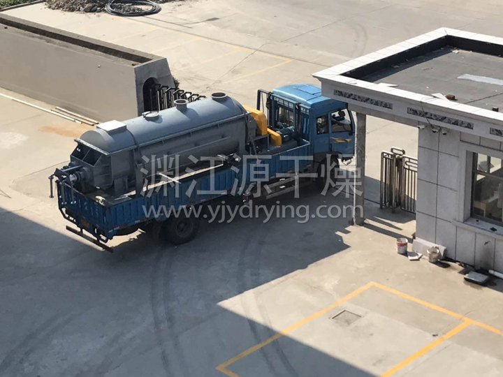 市政污泥干化专用桨叶干燥机