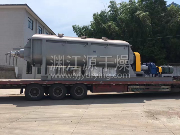 硝酸钙烘干专用桨叶干燥机